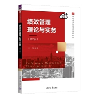 ��(j��)Ч������Փ�c��(sh��)��(w��)(��2��)