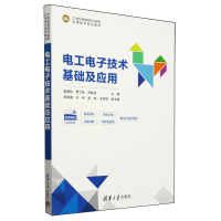 늹���Ӽ��g(sh��)���A(ch��)����(y��ng)��