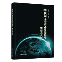 ��(li��n)�W(w��ng)ͨ���c���ܸ�֪