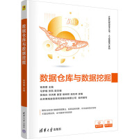 ��(sh��)��(j��)�}���c��(sh��)��(j��)�ھ�