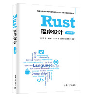 Rust�����O(sh��)Ӌ������ƪ��