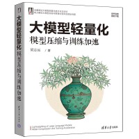 ��ģ���p������ģ�͉��s�cӖ(x��n)������