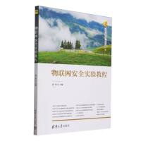 ��(li��n)�W(w��ng)��ȫ��(sh��)�(y��n)�̳�