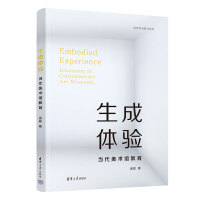 �����w򞣺��(d��ng)�����g(sh��)�^����