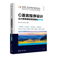 C�Z�Գ����O(sh��)Ӌ