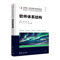 ܛ���wϵ�Y(ji��)��(g��u)