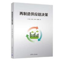 �����칩��(y��ng)望Q��