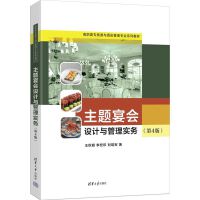  ���}���(hu��)�O(sh��)Ӌ(j��)�c���팍(sh��)��(w��)