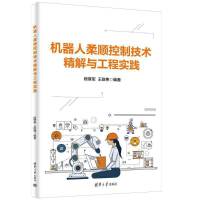  �C������혿��Ƽ��g�����c���̌��`