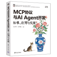 MCP�f(xi��)�h�cAI Agent�_�l(f��)���˜��������c���F(xi��n)