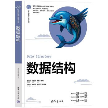  ��(sh��)��(j��)�Y(ji��)��(g��u)