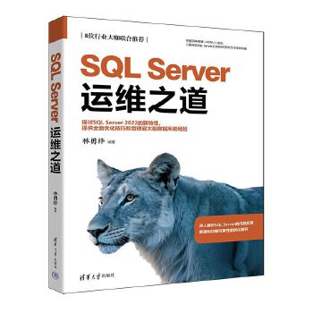  SQL Server�\�S֮��