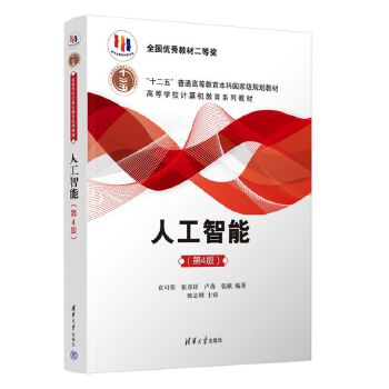  �˹�����