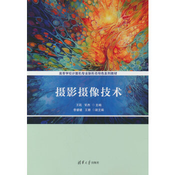 �zӰ�z���g(sh��)