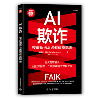 AI���p����Ȃ����c̓����Ϣ����