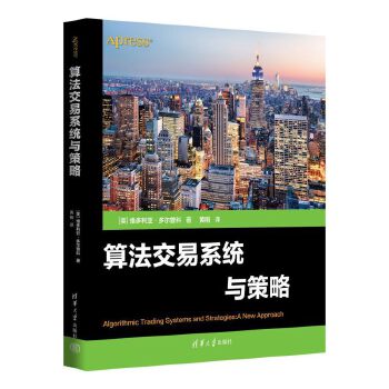 �㷨����ϵ�y(t��ng)�c����