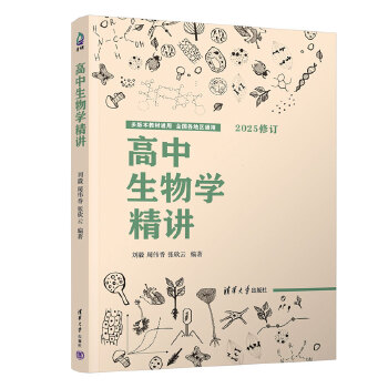  ��������W���v