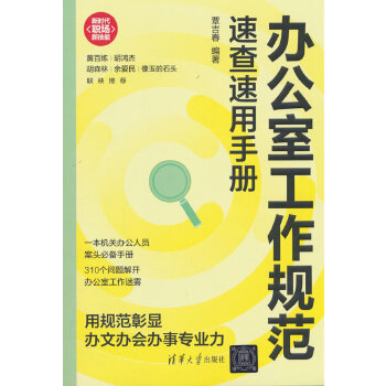 �k���ҹ���Ҏ(gu��)���ٲ������փ�