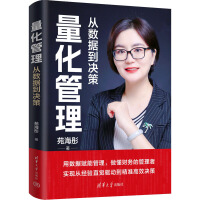 �����������Ĕ�(sh��)��(j��)��?j��ng)Q��