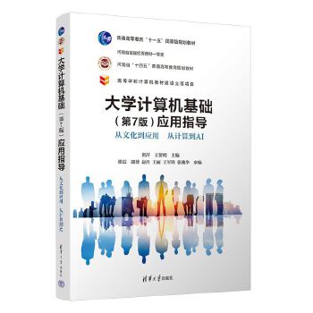  ��W(xu��)Ӌ(j��)��C(j��)���A(ch��)