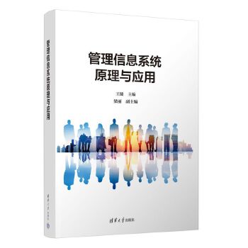  ������Ϣϵ�y(t��ng)ԭ���c��(y��ng)��