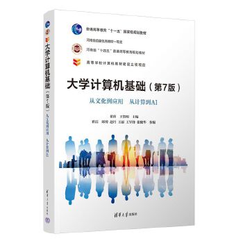  ��W(xu��)Ӌ(j��)��C(j��)���A(ch��)