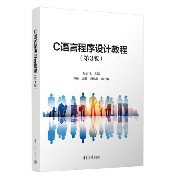  C�Z�Գ����O(sh��)Ӌ(j��)�̳�