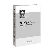 ��С���ļ� ����� �����Ć��}�c����(zh��n)