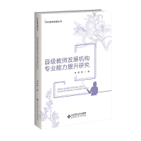 �h���̎��l(f��)չ�C(j��)��(g��u)���I(y��)���������о�