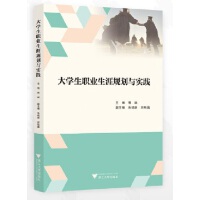  ��W���I(y��)����Ҏ(gu��)���c���`