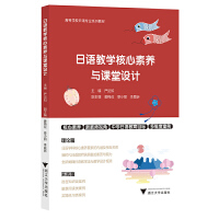  ���Z�̌W(xu��)�������B(y��ng)�c�n���O(sh��)Ӌ