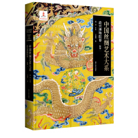  �Ї�(gu��)�z�Iˇ�g(sh��)��ϵ���ʌm����Ժ��