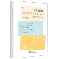  �^(q��)�K�ҕ����(sh��)�ք�(chu��ng)��a(ch��n)�I(y��)������(qu��n)���o(h��)������