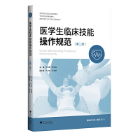 �t(y��)�W���R�����ܲ���Ҏ(gu��)�����ڶ��棩