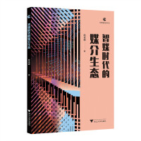  ��ý�r(sh��)����ý�����B(t��i)