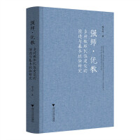  ��������(y��u)��: �l(xi��ng)��̎���齨�O�����M�c������(j��ng)��о�