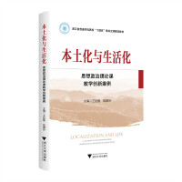 �������c�����˼��������Փ�n�̌W(xu��)��(chu��ng)�°���