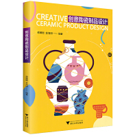  ��(chu��ng)���մ���Ʒ�O(sh��)Ӌ(j��)