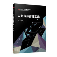 �����YԴ���팍��(zh��n)