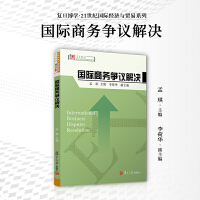 ��(gu��)�H�̄�(w��)��(zh��ng)�h��Q