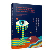 Ӌ(j��)��C(j��)���ڸ�������AI�cˇ�g(sh��)