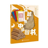 ��Խǧ����Ї��D��