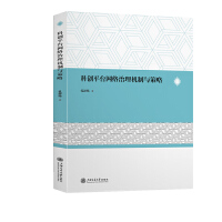  �Ƅ�(chu��ng)ƽ�_�W(w��ng)�j����C���c����