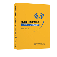  ��С�W(xu��)������������(w��)��һ�N؟(z��)�΂�����ҕҰ