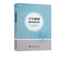 �l(w��i)�������S�C��錍��(w��)