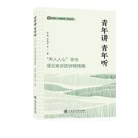 �����v ���� �����������ġ��W����Փ���v�F�v�徫��