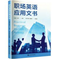 ��(ch��ng)Ӣ�Z��(y��ng)���ĕ�