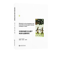 �Ї�(gu��)�����|(zh��)�Ļ��z�a(ch��n)�����c��(chu��ng)���о�