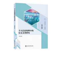 ������Ϣ̎���е����x�x��(w��)�о�