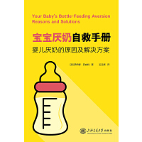  ���������Ծ��փԣ��냺���̵�ԭ�򼰽�Q���� �o���ָ�ĸ�Č��I(y��)ι�B(y��ng)���h���ٽ�Q�������̆��}